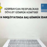 Gömrük nəzərindən gizlədilən dəramnlar aşkarlanıb