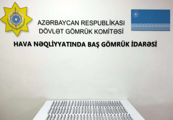 Gömrük nəzərindən gizlədilən dəramnlar aşkarlanıb
