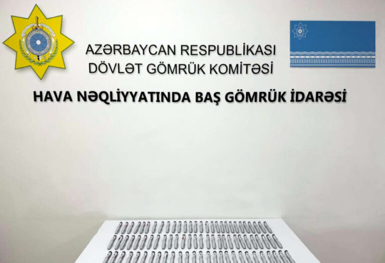 Gömrük nəzərindən gizlədilən dəramnlar aşkarlanıb
