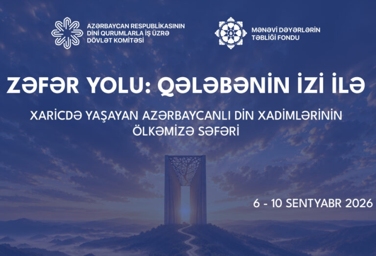 Türkiyə Gürcüstan və İraq