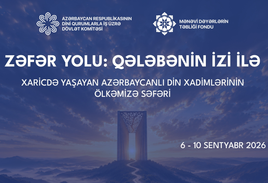 Türkiyə Gürcüstan və İraq
